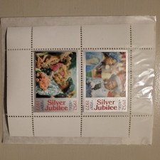 Silver jubilee commemorative for sale  WIMBORNE