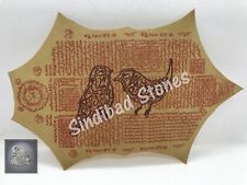 Powerful moving talisman for sale  USA