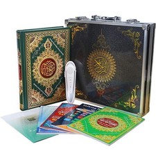 Leitor de Caneta Alcorão Atualizado 16G, Caneta Leitora Digital Falante com Livro do Alcorão Rea... comprar usado  Enviando para Brazil