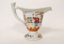 Hanap porcelain india d'occasion  Expédié en Belgium