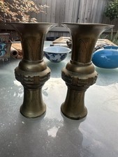 Pair chinese brass for sale  Sacramento