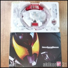 Csm kamen rider d'occasion  Expédié en Belgium