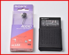 Usado, Rádio de bolso Sony ICF-S54V FM/AM com fones de ouvido e capa macia usado comprar usado  Enviando para Brazil