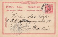 124270 schweden antwort gebraucht kaufen 124270 schweden antwort gebraucht kaufen  Deutschland