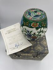 Cloisonné tea caddy for sale  WARMINSTER