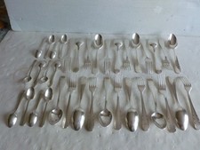 Menagere pieces metal d'occasion  Vailly-sur-Aisne