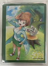 Pokemon proteges cartes d'occasion  Grenoble-