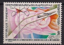 Tunisia 1978 aviazione usato  Italia