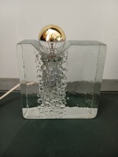 Glasblock tischlampe bubblegla gebraucht kaufen Glasblock tischlampe bubblegla gebraucht kaufen  Hannover