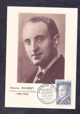 maurice dupont nomade d'occasion maurice dupont nomade d'occasion Plogonnec