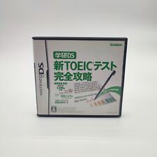 Gakken complete toeic d'occasion  Paris X