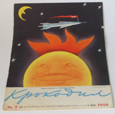 1959 caricatura URSS revista soviética russa cosmos espaço sputnik comprar usado  Enviando para Brazil