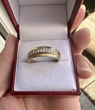 Erbstück echt goldring gebraucht kaufen  Halle