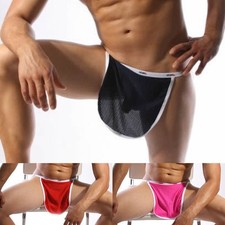Mâle hommes culotte d'occasion  Expédié en France