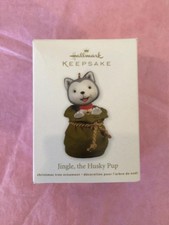 Hallmark keepsake ornament for sale  Sachse