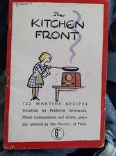Kitchen front 122 for sale  HARLOW