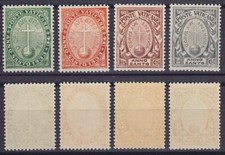 Vaticano 1933 serie usato  Modena