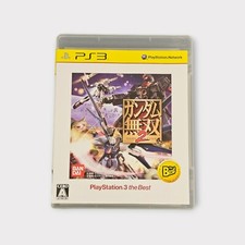 Dynasty Warriors Gundam 2 PS3 Sony PlayStation 3 região completa 2 japonês, usado comprar usado  Enviando para Brazil