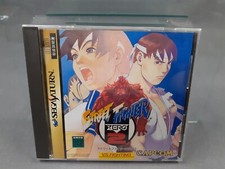 SEGA SATURN Street Fighter Zero 2 versão japonesa na caixa comprar usado  Enviando para Brazil
