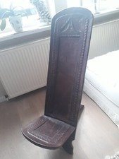 Stuhl holz afrikanisch gebraucht kaufen  Magdeburg