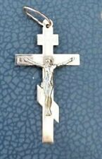 Bijou croix orthodoxe d'occasion  Joinville
