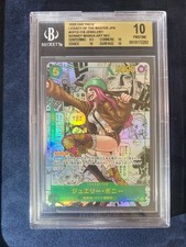 2025 BGS 10 One Piece Mangá Bonney Japonês OP12-118 Legacy Of The Master comprar usado  Enviando para Brazil