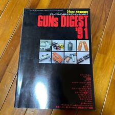 Airsoft Guns & Model Guns All Catalog Gun January Issue GUNs 91 comprar usado  Enviando para Brazil