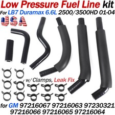 Low pressure rubber for sale  Hebron