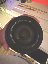 Sigma zoom 250mm gebraucht kaufen  Hagen