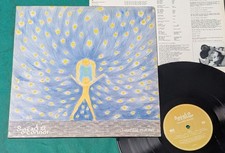 Sinéad O'Connor - Universal Mother BRAZIL 1st press LP 1994 Insert comprar usado  Brasil 
