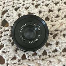 Omegar 3.5 enlarging for sale  Pensacola