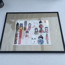 Japanese washi paper for sale  SUTTON