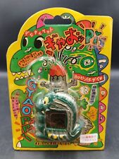Vintage 1997 gyaoppi usato  Italia