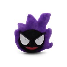 Cute gastly plush d'occasion  Expédié en Belgium