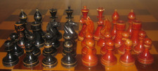 Vintage 1940s soviet for sale  Rosedale