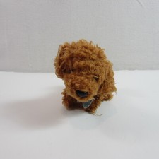 Gund justice pet for sale  Indianapolis