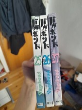 Vagabond manga band gebraucht kaufen  Bielefeld