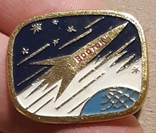 Broche soviético COSMOS Space Man navio artesanato botão foguete Sputnik Fly Vostok comprar usado Broche soviético COSMOS Space Man navio artesanato botão foguete Sputnik Fly Vostok comprar usado  Enviando para Brazil