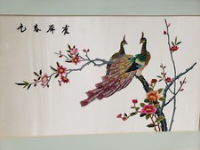 Vtg mcm asian for sale  Rock Island