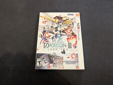 7th dragon iii usato  Monza
