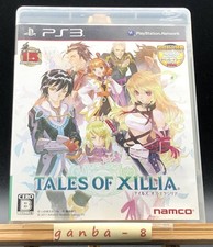Tales Of Xillia (Sony PlayStation 3 PS3,2011) do Japão comprar usado Tales Of Xillia (Sony PlayStation 3 PS3,2011) do Japão comprar usado  Enviando para Brazil