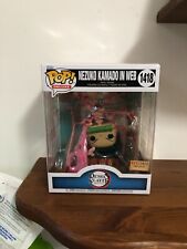 Funko demon slayer usato  San Lazzaro di Savena