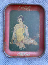 Coca cola rare d'occasion  Puisserguier