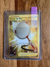 Scoop net gold d'occasion  Clamart