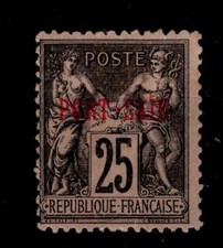 French colony port for sale  COLCHESTER