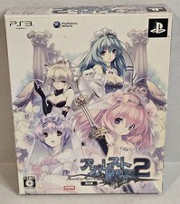 Record of Agarest War 2 Edição Limitada Versão Japonesa NTSC-J PS3 🇺🇸US SELL comprar usado Record of Agarest War 2 Edição Limitada Versão Japonesa NTSC-J PS3 🇺🇸US SELL comprar usado  Enviando para Brazil