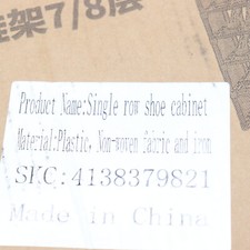 Single row shoe for sale  Chillicothe