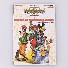 Kingdom Hearts Re:coded Power of Friendship Guide Book 2010 Nintendo DS comprar usado  Enviando para Brazil
