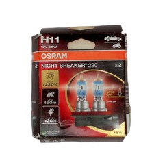 Sram 64211nb220 2hb gebraucht kaufen  Alpenrod