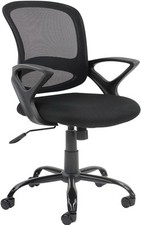 Office tyler mesh for sale  DERBY